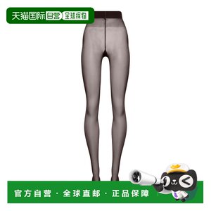 
Self-operated wolford satin touch 20 tights-soft cocoa American outlet straight hair