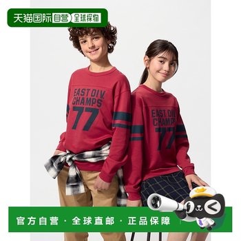 
Japan direct mail UNIQLO children's T-shirt 482985-15 UNIQLO