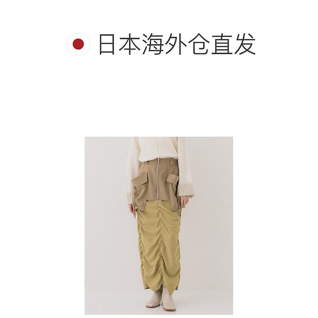 Japanese direct mail PUBLIC TOKYO Women's Big Pocket Ruffled Skirt 163644008
