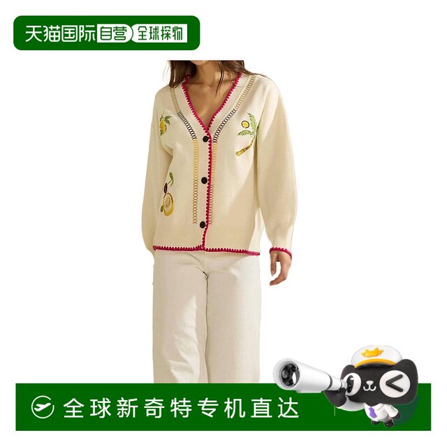 Self-operated able cream embroidered V-neck cardigan straight
