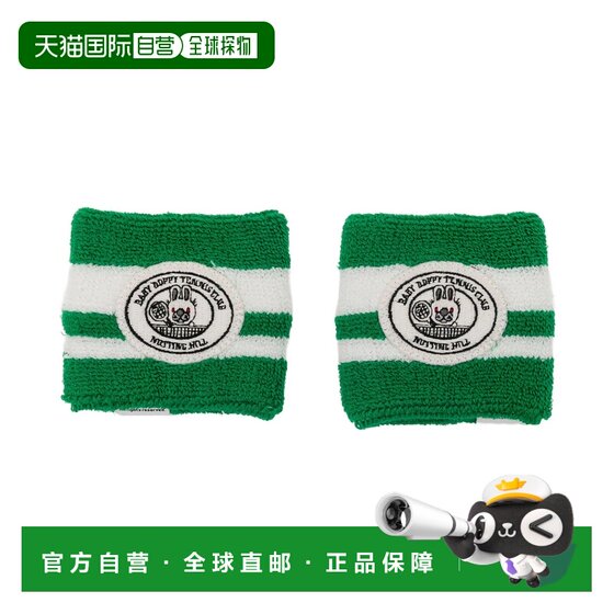 
Japan Direct Mail A BATHING APE BABY DOPPY BADGE WRIST BAND Baby Doppy Badge