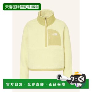 
European direct mail the north face/north face women's windbreaker