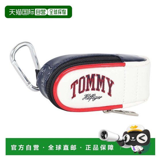 
Japan direct mail TOMMY HILFIGER GOLF men's 3-piece golf storage bag ball box