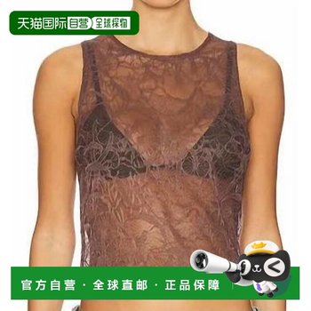 
Self-operated only heartsGo Ask Alice Vintage Tank In Chaga - chaga 美