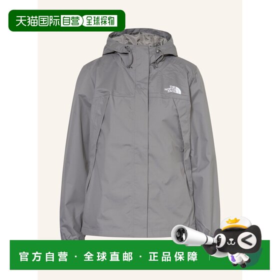 
European direct mail the north face/north face women's windbreaker