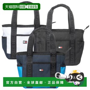 
Japan direct mail Tommy Hilfiger colorful square round bag fashion recommended popular style