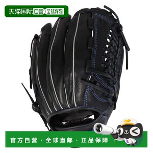 
Japan Direct Mail MIZUNO Junior Soft Baseball Universal Glove Wild Drive Series Blue 1AJGY2
