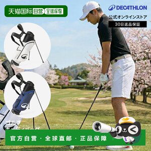 
Japan direct mail Decathlon INESIS lightweight 1.7kg golf bag