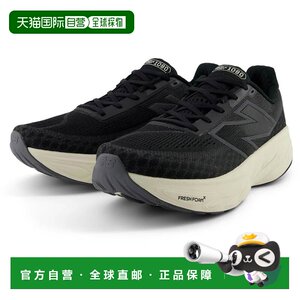 
Japan Direct Mail New Balance Men's Fresh Foam X 1080 v14 Sports Shoes 4E Size Width