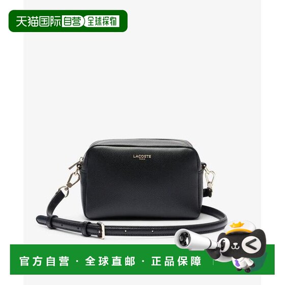 
1 hour refundable Japan direct mail LACOSTE Champs Elysees leather square mini shoulder bag simple