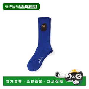 
Direct mail from Japan A BATHING APE BALLOON YARN APE HEAD SOCKS Balloon yarn ape man