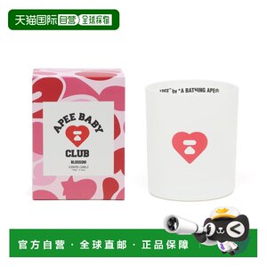 
Japan direct mail A BATHING APE BLOSSOM SCENTED CANDLE #1 floral candle #1