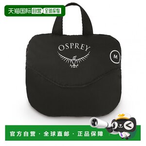 
Hong Kong direct mail OSPREY outdoor backpack 5560466BLACK CO black