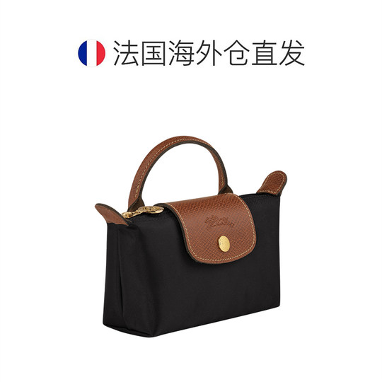 Classic Longchamp Black Tote Dumpling 2024 Bag