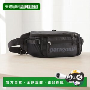 
Hong Kong direct mail patagonia men's shoulder bag waist bag