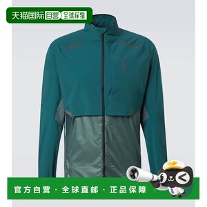 
1 hour refundable Hong Kong direct mailOn Men's Weather high-tech jacket green green comfortable and fashionable
