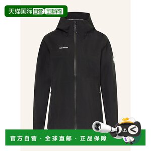 
1 hour refundable, Hong Kong direct mail mammut/mammoth women's windbreaker