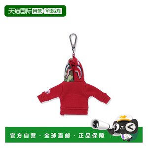 
Direct mail from Japan A BATHING APE 1ST SHARK KEY CHAIN The first shark key chain