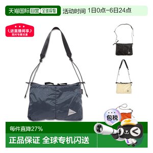 
Hong Kong direct mail AND WANDER sil sacoche lightweight shoulder bag crossbody bag portable and fashionable
