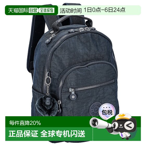 
Direct mail from Japan Kipling autumn and winter new multi-functional waterproof casual versatile fashion multi-layer single shoulder K