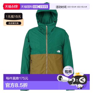 
Japan Direct Mail THE NORTH FACE Men's Compact Jacket NP72230 Sports Jacket