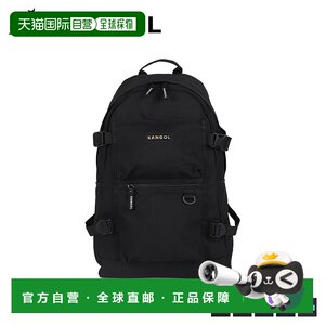 
kangol men and women same backpack computer bag travel bag storage 23L large capacity