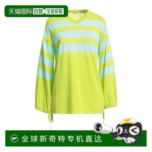 malo women's sweater long sleeve long V-neck cashmere knitted hooded striped women's fashion
