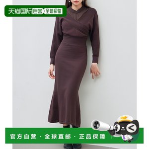 
1 hour refundable Japan direct mail SAISON DE PAPILLON women's high waist slim fit knitted fishtail jumpsuit