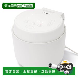 
Japan direct mail MUJI MUJI 5.5 capacity cooking function rice cooker