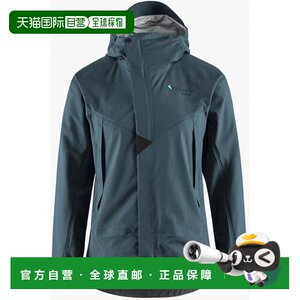 
1 hour refundable Hong Kong direct mail klttermusen climbing rat women Asynja Jacket W's 10