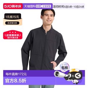 
Direct mail from Japan DESCENTEGOLF men's long-sleeved stand-up waterproof cold golf jacket [ST5S