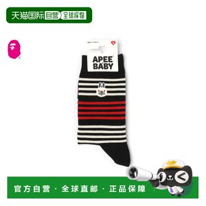 
Japan Direct Mail A BATHING APE BABY DOPPY EMBROIDERY BADGE STRIPE SOC