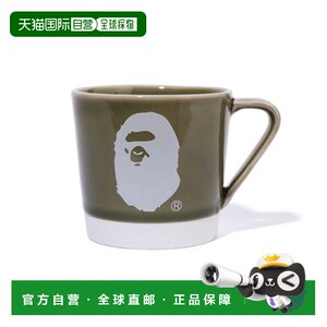 
Direct mail from Japan A BATHING APE LOGO PORCELAIN MUG ceramic mug with logo