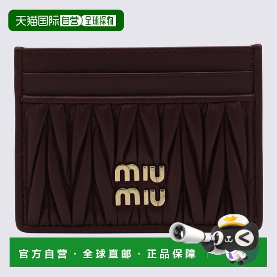 
Hong Kong direct mail MIU MIU women's card holder 5MC076AFPPF0007 AW2025 red rectangular card