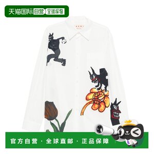 
Hong Kong direct mail MARNI men's shirt CUMU0001A1UTC557WTW01 AW2025 white
