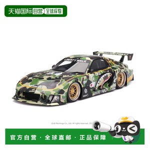 
Direct mail from Japan A BATHING APE [ BAPE X LBWK ] MINI GT ABC CAMO FD R