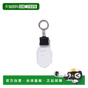 
Japan direct mail A BATHING APE APE HEAD LED KEYCHAIN APE HEAD LED key