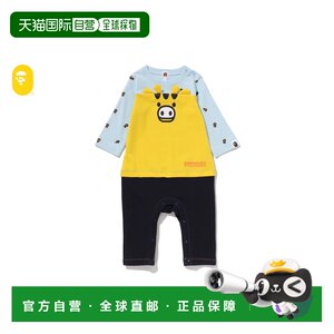 
Direct mail from Japan A BATHING APE BABY MILO MONOGRAM FACE FRIENDS ROMPER