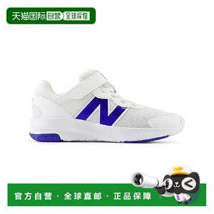 
Japan direct mail New Balance PT578OH W children's running shoes, sports shoes, running shoes