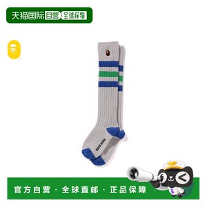 
Japan direct mail A BATHING APE BAPE LOOSE SOCKS BAPE loose socks