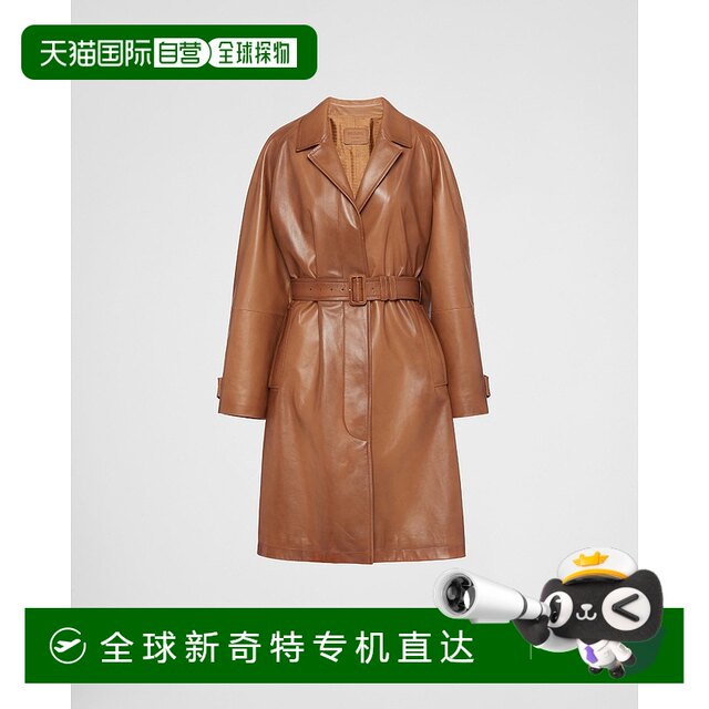 European Direct Mail PRADA (Prada) Women's Soft Sheep Leather Coat Trench Coat Classic