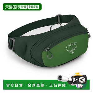 
Hong Kong direct mail OSPREY men's waist bag 5102859GREENBELTGREENCANOPY CO