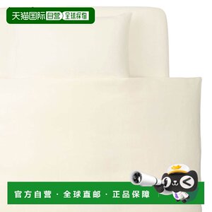 
Japan direct mail MUJI MUJI 5070cm linen plain weave pillow case