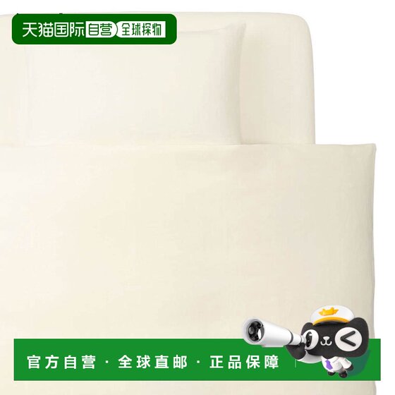 
Japan direct mail MUJI MUJI 5070cm linen plain weave pillow case
