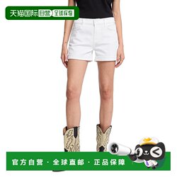 1 hour refundable 7 for all mankind women's casual pants shorts