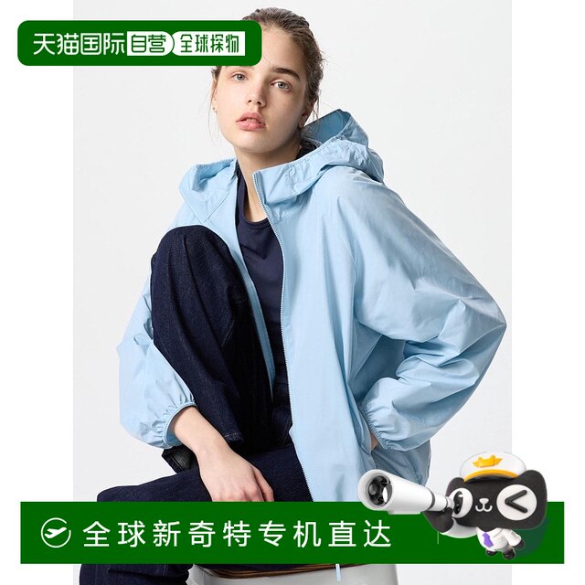 Can be returned within 1 hour Korean direct mail uniqlo coat Uniqlo coat fashionable comfortable trendy and versatile