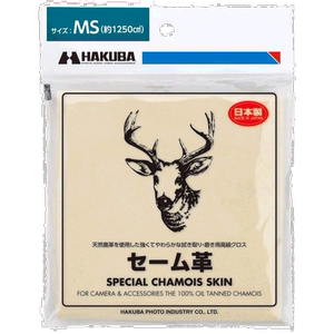 
[Japan Direct Mail]hakuba3C Digital Accessories Luxury Cloth Suede MS Natural Deer Skin Comfortable
