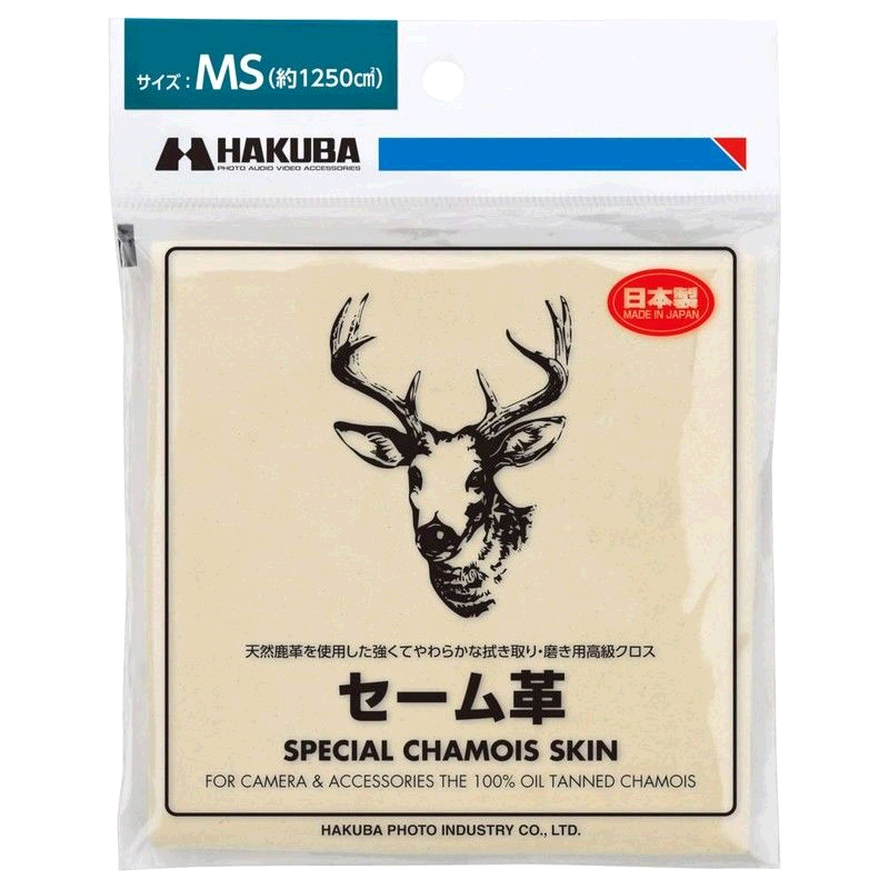 
[Japan Direct Mail]hakuba3C Digital Accessories Luxury Cloth Suede MS Natural Deer Skin Comfortable