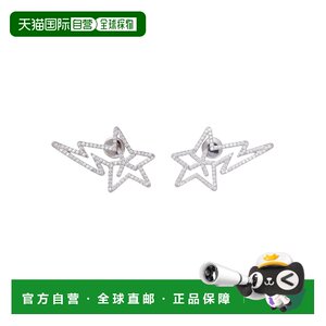 
Japan direct mail A BATHING APE BAPY MINI STA EARRINGS BAPY mini STA earrings
