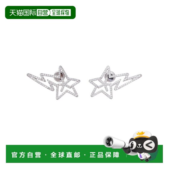 
Japan direct mail A BATHING APE BAPY MINI STA EARRINGS BAPY mini STA earrings